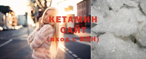 твердый Ладушкин