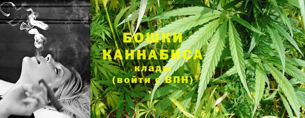 соль ск Армянск