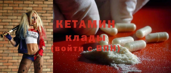 гидропоника Аркадак