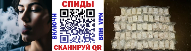 Первитин витя  Купить где  Анадырь 